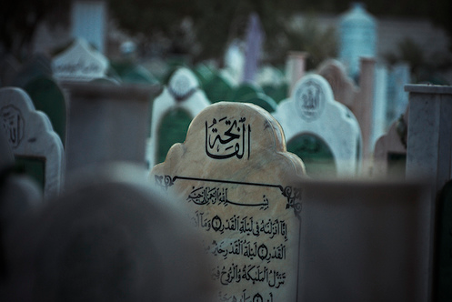 islamic-cemetry