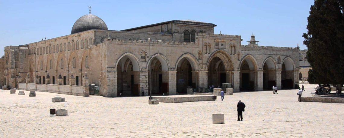 Islamic Center of Naples